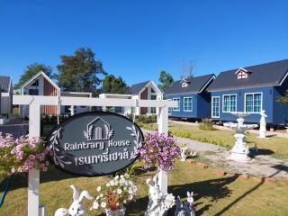 Raintrary House Nakhon Phanom เรนทารี่เฮาส์นครพนม - Nakhon Phanom - 8