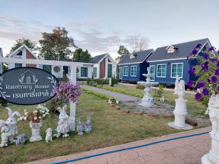 Raintrary House Nakhon Phanom เรนทารี่เฮาส์นครพนม - Nakhon Phanom - 2