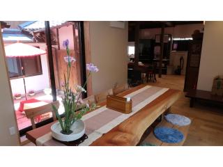Uji Tea Inn - Vacation STAY 27208v - 6