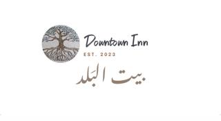 Downtown Inn Madaba - Madaba - 9
