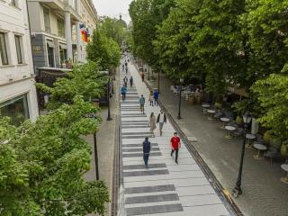 Top Central Apartment - 1