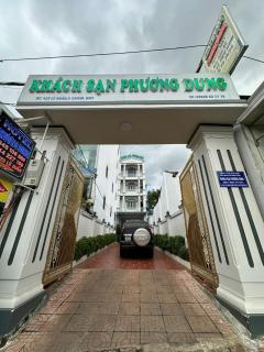 Phuong Dung Hotel - Buôn Ma Thuột - 8