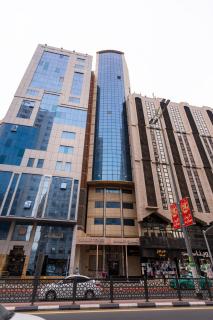 فندق برج البلد - Mecca - 0