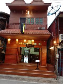 9 เฮ้าส์ เชียงคาน - 1