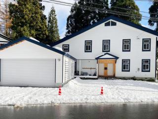 Atelier Hakuba - Hakuba - 9