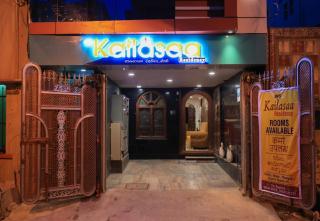 Kailasaa Residency - 4