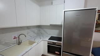 Dream Luxury Apartment - 1