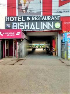 Hotel Bishal Inn,Cuttack - Cuttack - 8