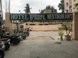 Hotel Bishal Inn,Cuttack - Cuttack - 9