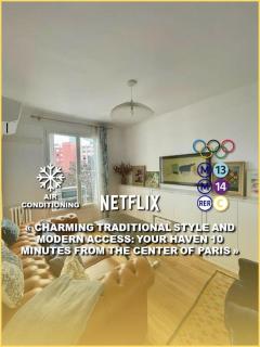 AIR CONDITIONING - METRO 14 - CHARMING TRADITIONAL STYLE AND MODERN ACCESS 10 MN AWAY FROM CENTER Of PARIS - 0