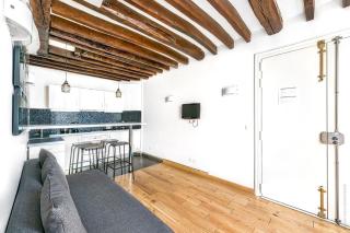 Pompidou - Archives 1bdr - 2