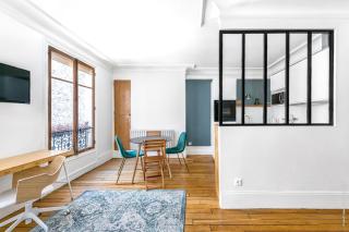 Gros Caillou - Bourdonnais 1bdr - Paris - 3