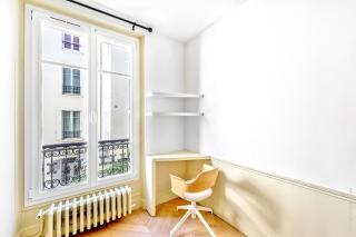 Bosquet - Jean Nicot 1bdr by B'Your Home - París - 2