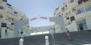Tibaview - Hurghada - 4