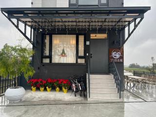 An Yu Villa - Città di Yilan - 0