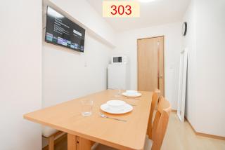 Downtown Apartment/ SHIBUYA Station 10mins on foot - Tokyo - 6