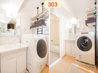 Downtown Apartment/ SHIBUYA Station 10mins on foot - Tokyo - 1