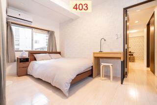 Downtown Apartment/ SHIBUYA Station 10mins on foot - Tokyo - 4