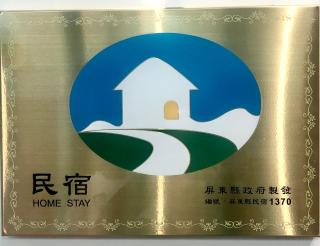 Top50 卡通主題 - 3