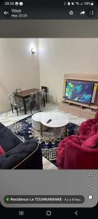 Résidence Le TOUNKARANKE ACI 2000 - Bamako - 7
