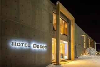 Hotel Cocoa - Vacation STAY 05776v - Sakura - 6