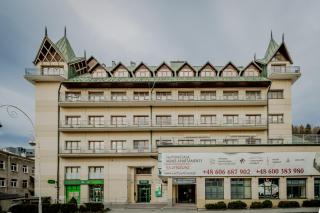 Krynica Apartamenty Apartament typu studio Deptak - Krynica Zdrój - 1