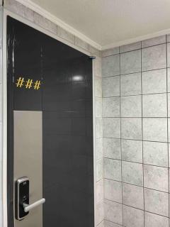 ArinHouse - 1