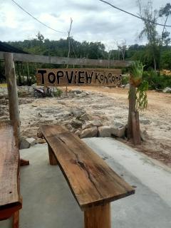 Top View Kohrong - 9