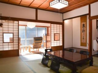 GUESTHOUSE & SAUNA 杜(mori) - Kushimoto - 1