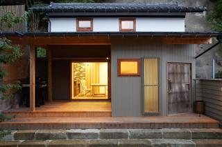 Yu-Kura - Toyooka - 3