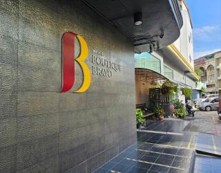 Boutique Bravo Hotel - Pattaya Sud - 9