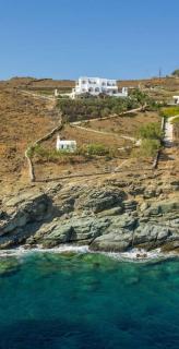 La Chapelle Ouest & Grand suite - Agios Romanos - 0