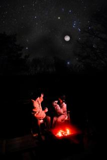 しまなみ宿sagi - 0