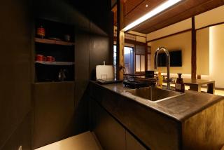 Tsumugi Kamiurokogatacho - 6