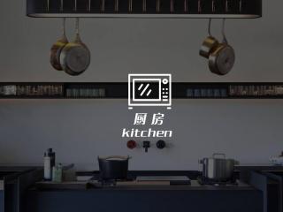 168 Sukhumvit 36精品公寓 - 1