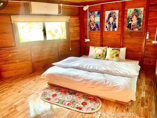 Love hill than Uyên -  - 2