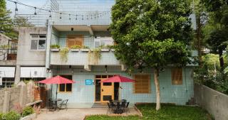 眷村1954 Guest House - Taipé - 3