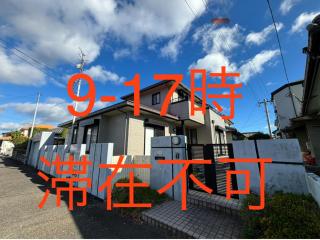 ゲストハウス宮崎 guesthouse miyazaki バックパッカー向け個室旅人宿 P有宮崎駅1km喫煙者不可 - 3