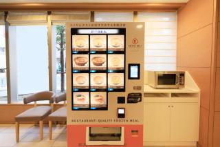 Richmond Hotel Utsunomiya-ekimae Annex - Utsunomiya - 3