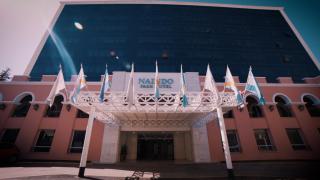 Naindo Park Hotel - La Rioja - 0