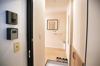 Edogawa Japanese Style Apartment 201 has direct access to Akihabara and Shinjuku, with convenient transportation and free WiFi - Tokio - 1