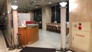 Hotel Alpha-One Otsu - Otsu - 2