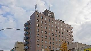 Hotel Alpha-One Yonago - Yonago - 0