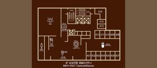 Hotel tt Gupo - Busan - 4