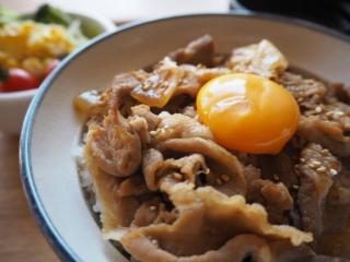 Hotel Alpha-One Tokuyama - Shunan - 1