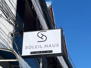 SOLEIL HAUS - Huahin - Hua Hin - 8