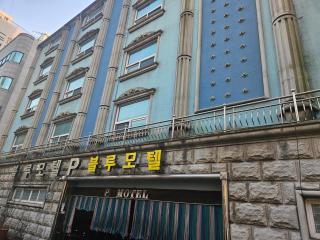 Blue Motel - Busan - 5