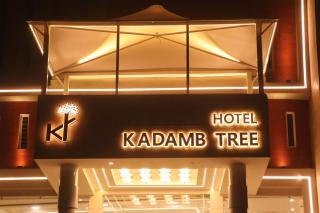 HOTEL KADAMB TREE - Jabalpur - 9