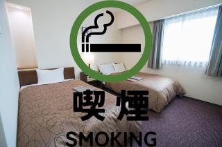 南福岡グリーンホテル-Minami Fukuoka Green Hotel - Fukuoka - 5