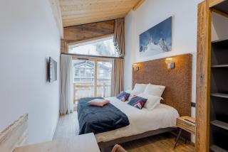 NOUVEAU ! Appartement neuf Marianne, 5 chambres, 5 salles-de-bain, 12 personnes - Les Gets - 8